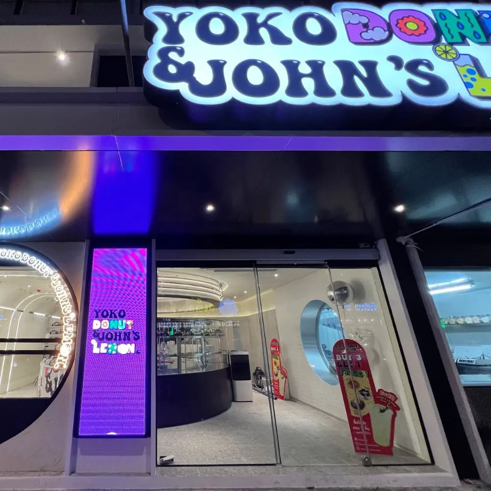 ออกแบบร้านค้า ร้านอาหาร ร้านสำเร็จรูป นิทรรศการ สำนักงาน afurlab kios01