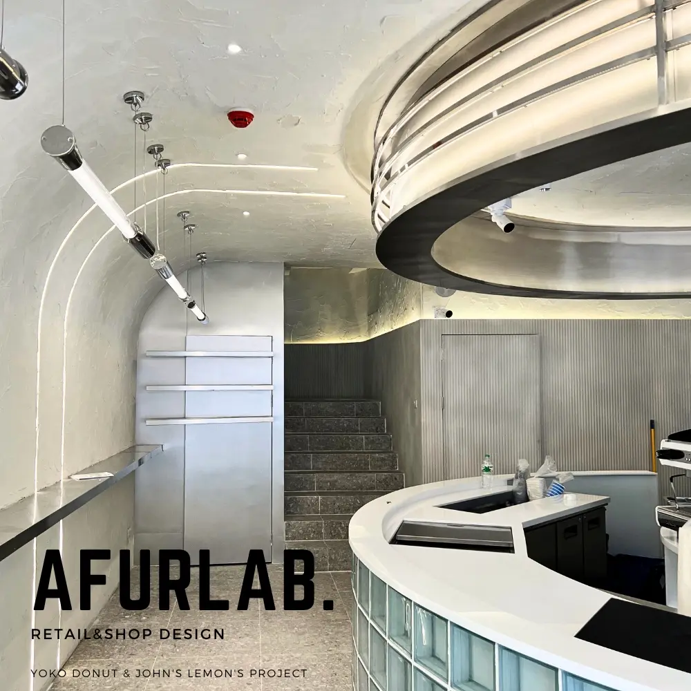 ออกแบบร้านค้า ร้านอาหาร ร้านสำเร็จรูป นิทรรศการ สำนักงาน afurlab shop03